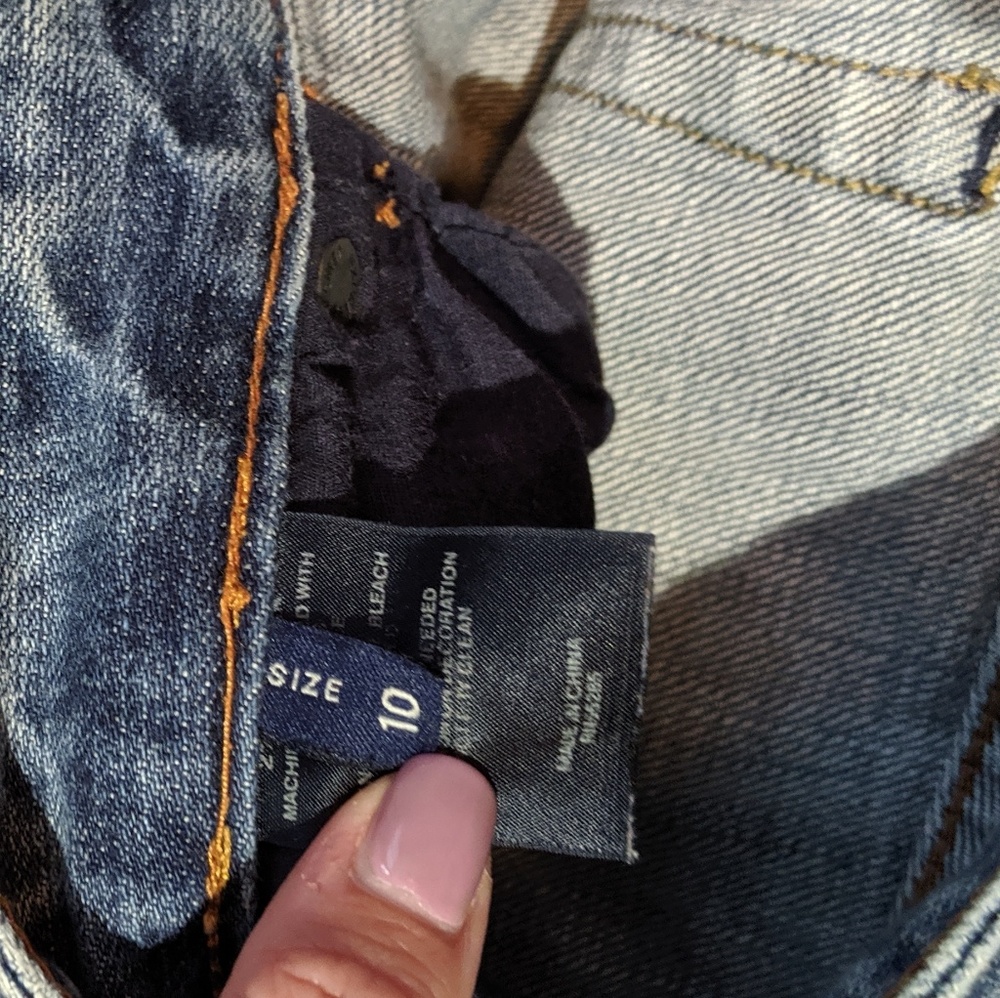 Express Jeans - Picture 2 of 5